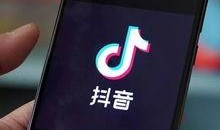 抖音网红吃瓜百度云盘,百度云盘里的那些事儿