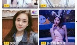 慧姐爆料秀秀视频下载安装,慧姐爆料，轻松享受精彩内容