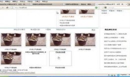 爆料模板教程视频大全免费,爆料模板全解析