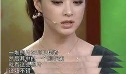 谢兰爆料吴京了吗视频全集,视频全集深度解析