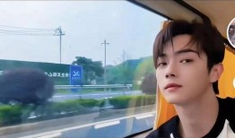 最新爆料许凯视频,神秘情节引热议，网友直呼剧情反转！