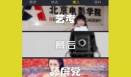 爆料猴帝的视频下载,轻松获取热门内容