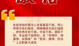 惠州日报新闻爆料电话,倾听民声，守护正义